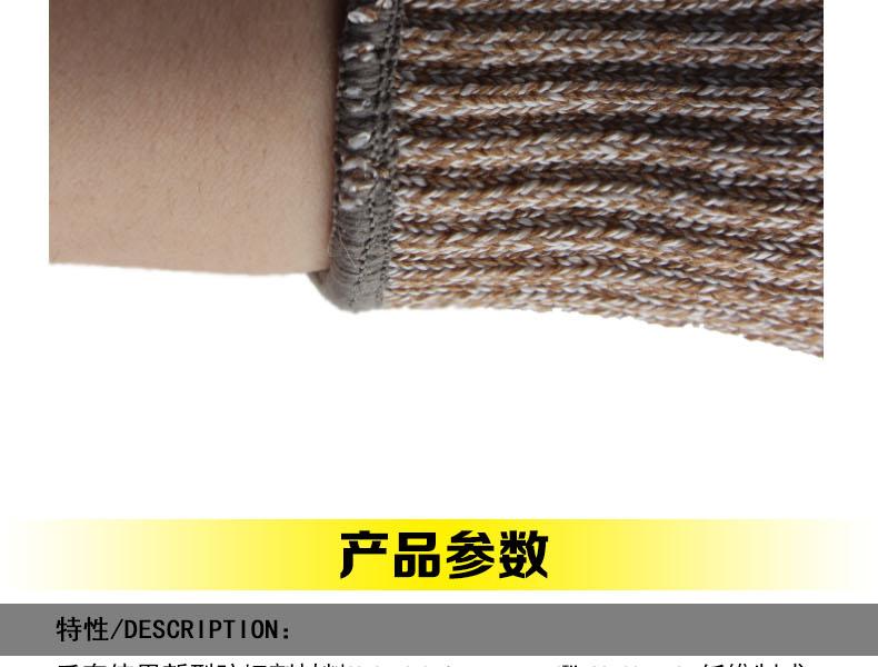 賽立特V-1000防割手套圖片6