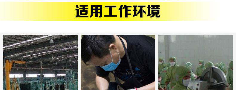 賽立特V-1000防割手套圖片11