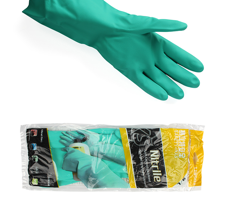 賽立特L18501-10丁腈防化手套圖片3