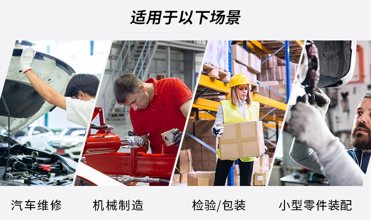 賽立特N10500-10尼龍丁腈手套圖片2