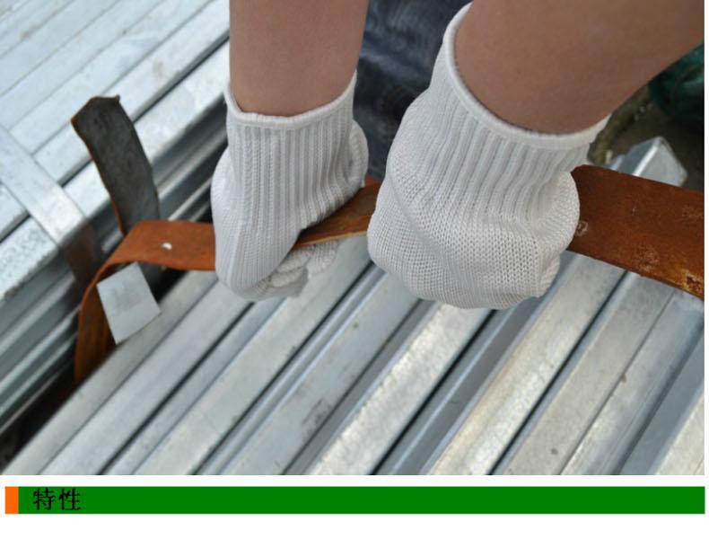 賽立特ST59104W-10針織5級防割手套賽立特ST59104W-10針織5級防割手套圖片2