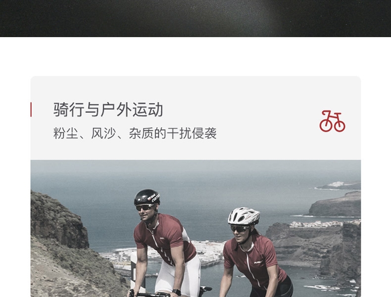 Honeywell霍尼韋爾200300LG100A防刮擦護(hù)目鏡圖片7