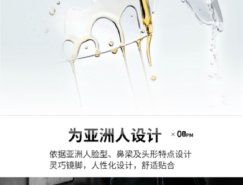 UVEX優唯斯9065185防刮擦防霧防護眼鏡圖片13