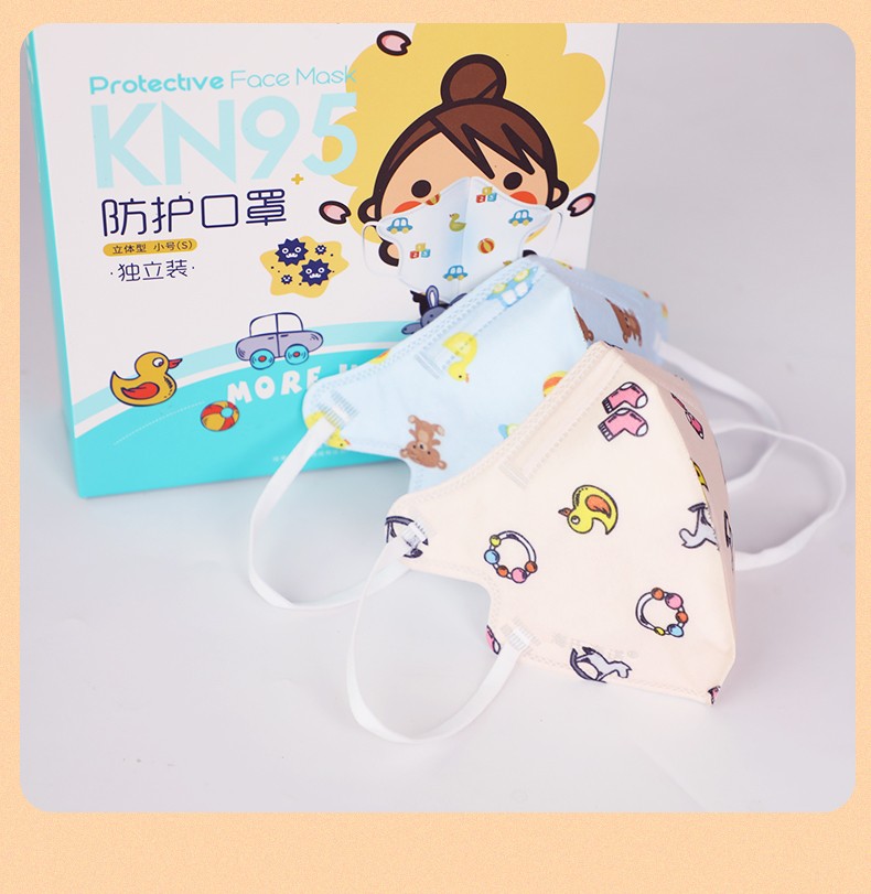 海氏海諾A131 KN95防護兒童口罩圖片11