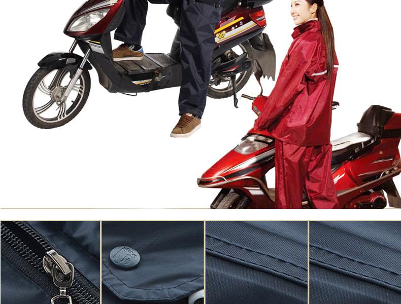 天堂N211-2A雨衣圖片6