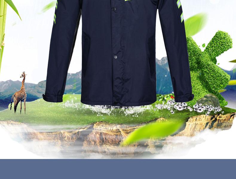 天堂T071B帶反光條雙層套裝分體透氣雨衣圖片2