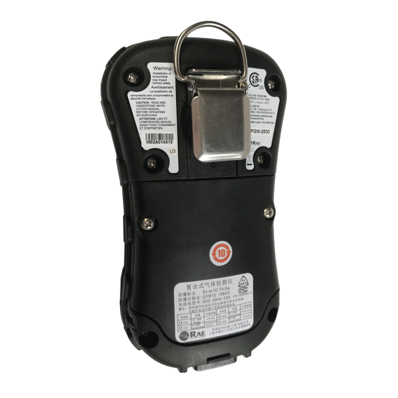 華瑞PGM-2500四合一氣體檢測儀圖片3