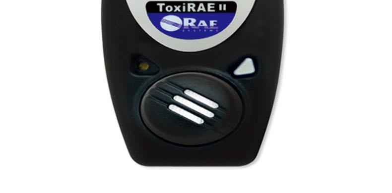 華瑞PGM-1193單一環(huán)氧乙烷檢測儀圖片3