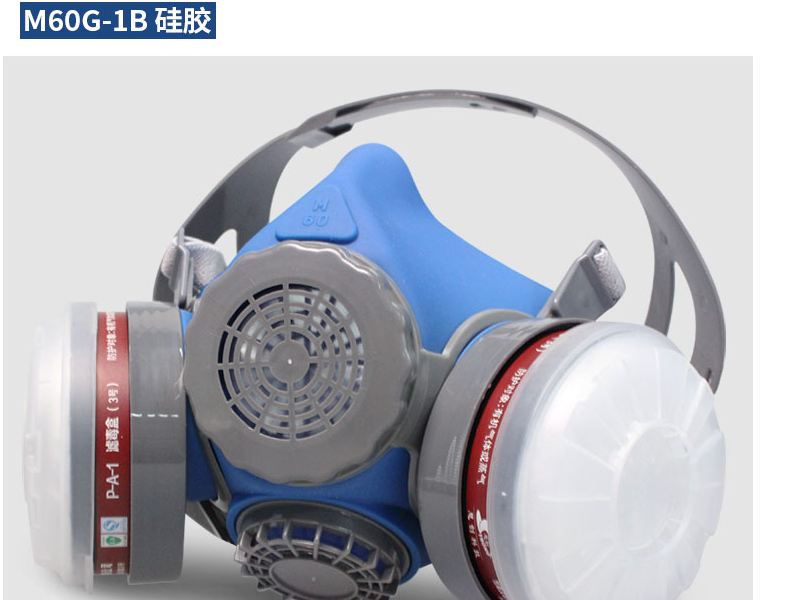 思創ST-M60G-1B硅膠半面罩防毒面具圖片15
