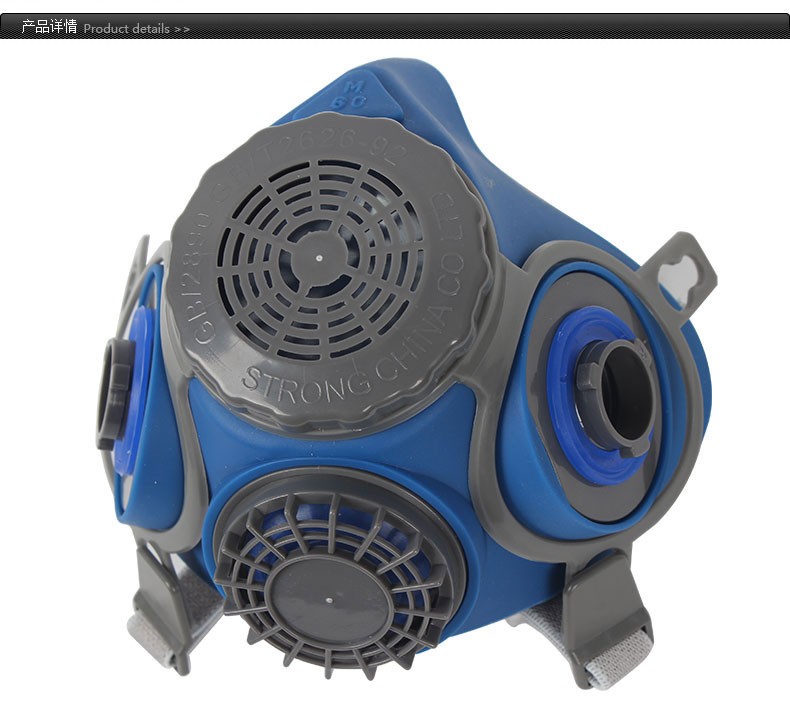 思創ST-M60G-3硅膠半面罩防毒面具圖片20