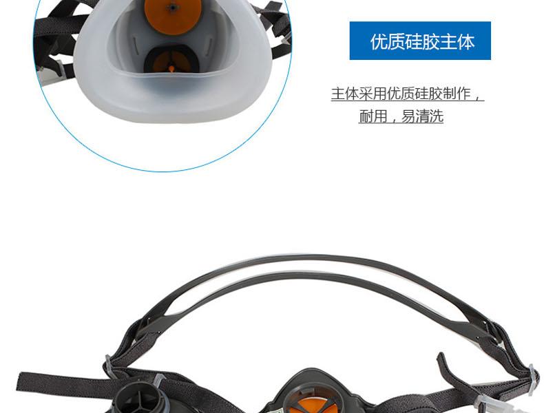 思創ST-1080D硅膠半面罩防毒面具圖片5