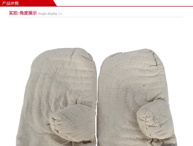 百勞匯119-009帆布棉手套圖片1
