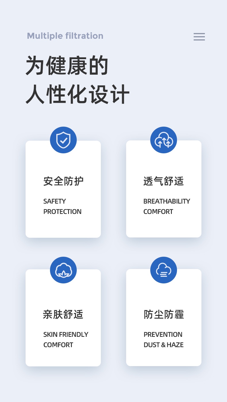 大勝一次性口罩圖片3
