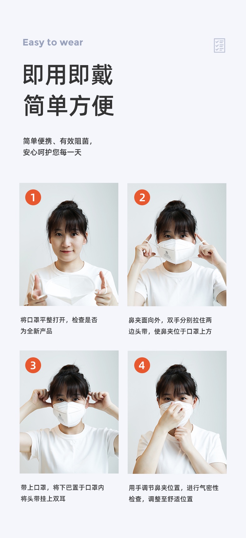 大勝DTC3X-2 KN95防塵口罩圖片13