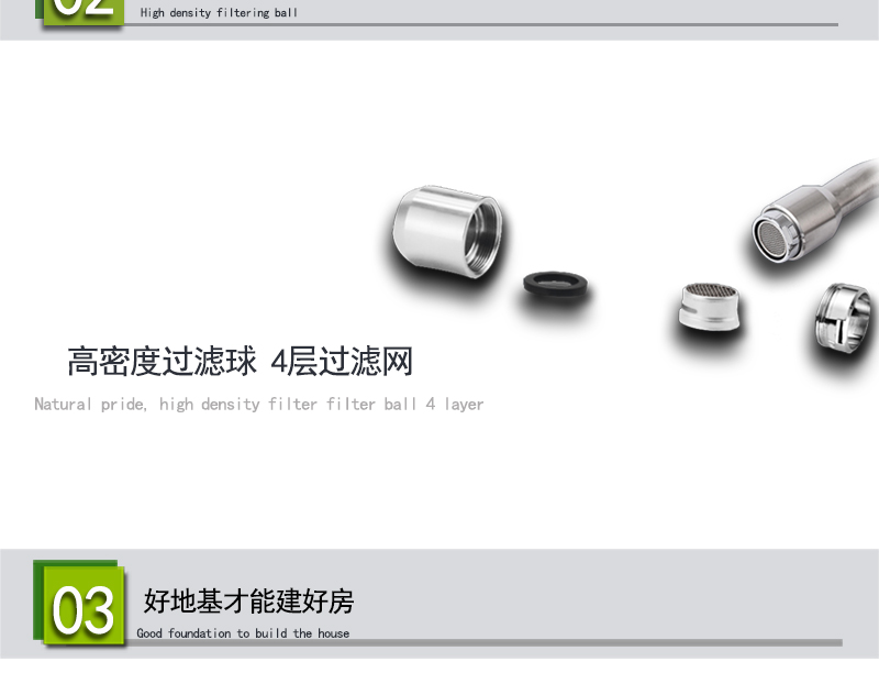 博化ST05-1012不銹鋼臺式洗眼器圖片3