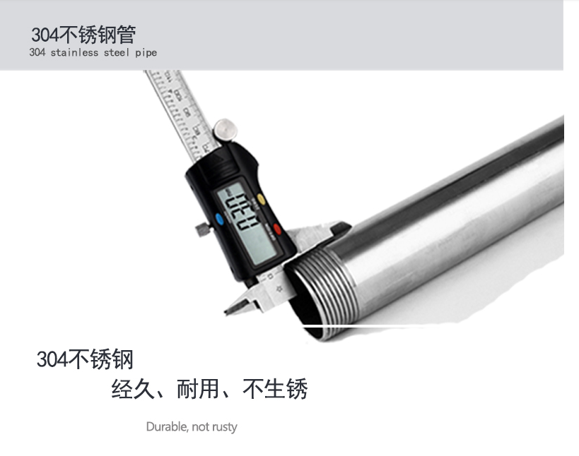 博化ST05-1012不銹鋼臺式洗眼器圖片6