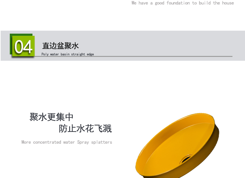 博化BH35-1011不銹鋼臺式洗眼器圖片5