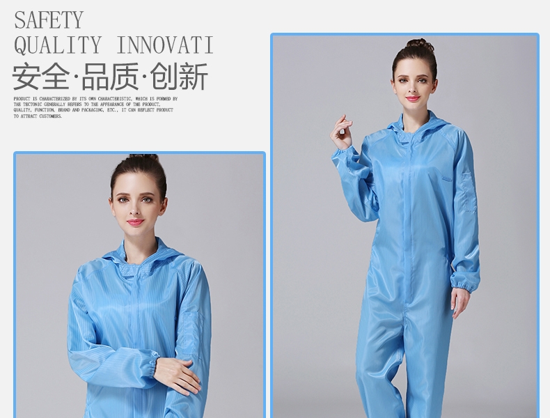 君御1896連體防靜電服圖片2