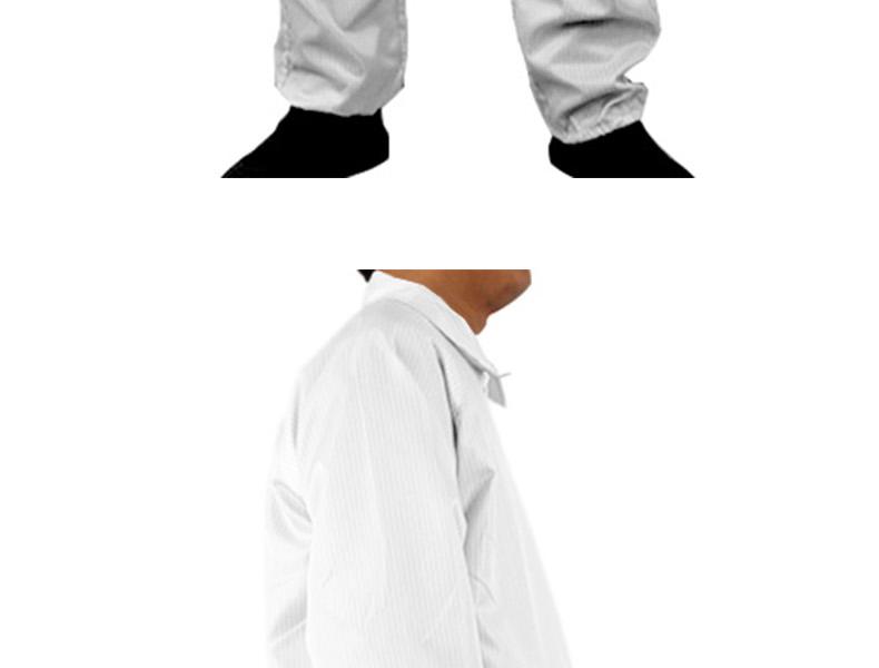 君御1897白色分體防靜電無(wú)塵服圖片3