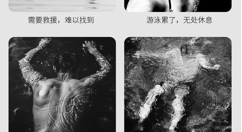 帶領(lǐng)救生衣圖片3