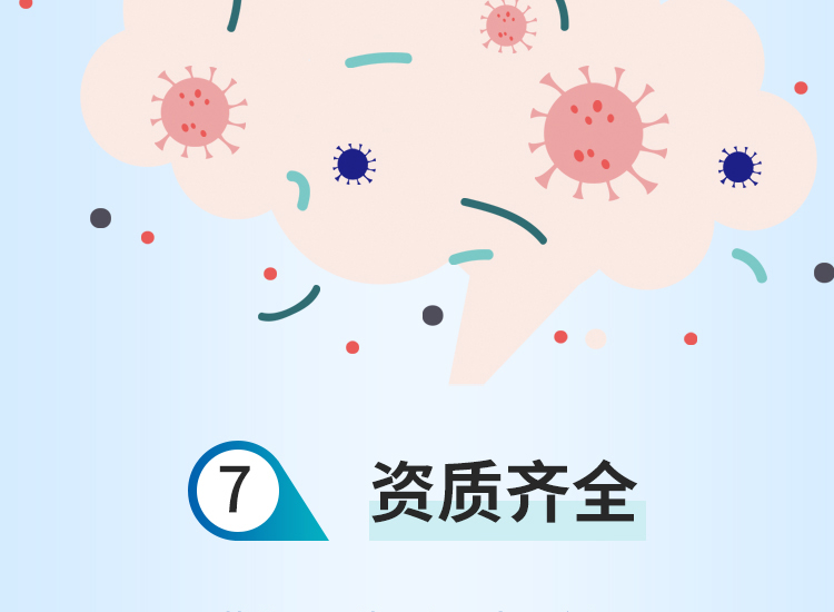 東貝醫(yī)用隔離衣圖片16