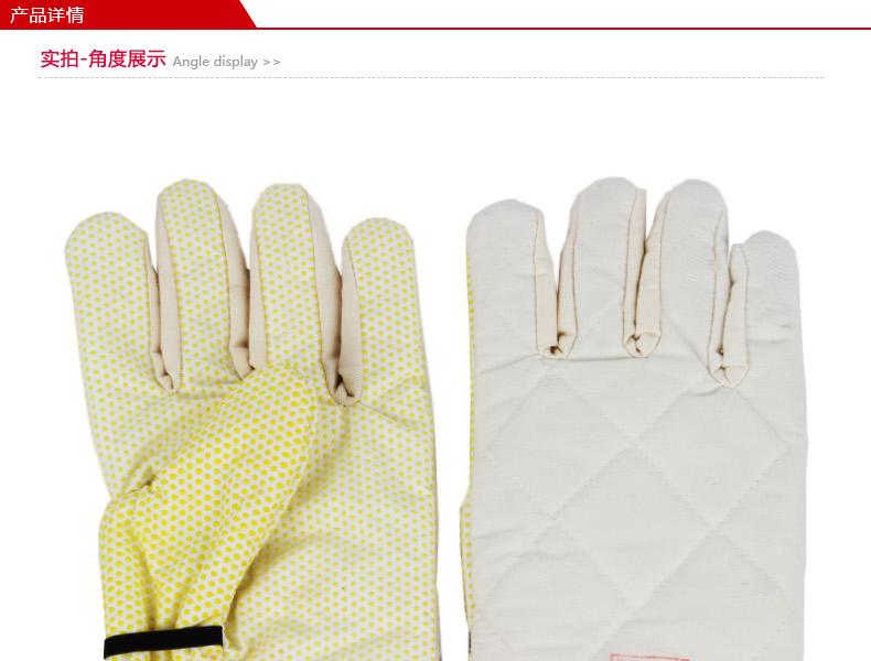 漂牌MF-01加厚棉帆布點塑手套圖片1