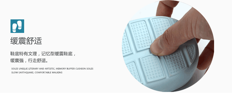 醫用EVA橡塑護士鞋圖片4