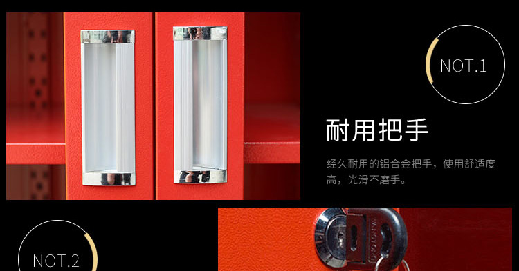 微型消防站消防器材圖片24