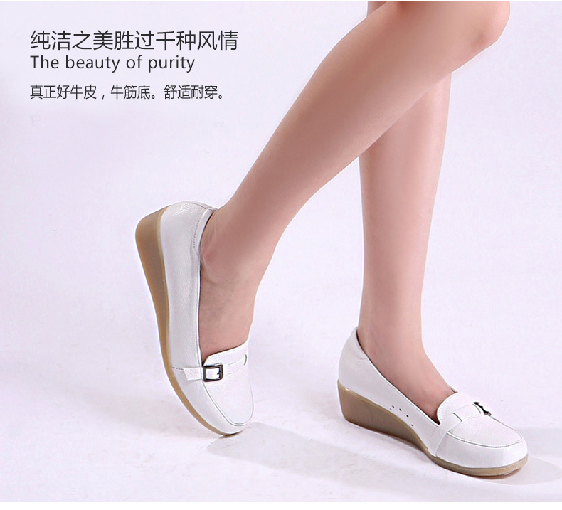 滬森醫(yī)用護士鞋圖片4