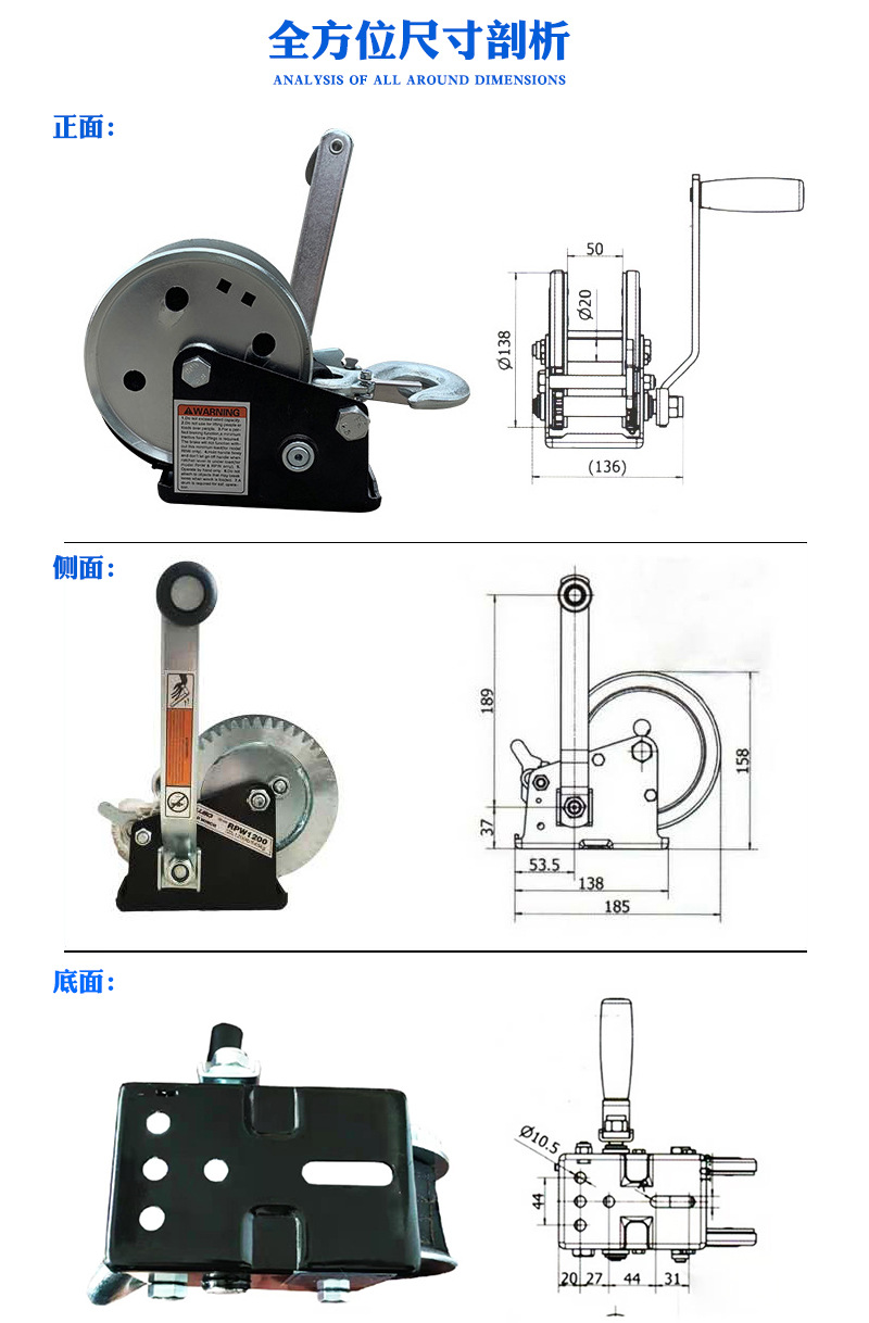 宣科2000磅手動絞盤圖片7