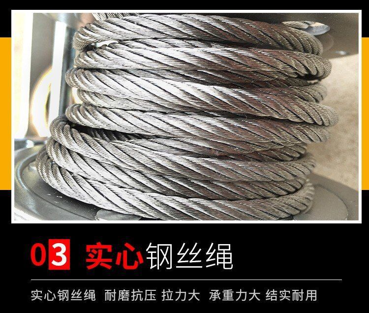 君達600-3000LBS手動絞盤圖片7