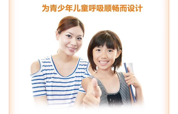 3M8130SCN防塵口罩圖片4