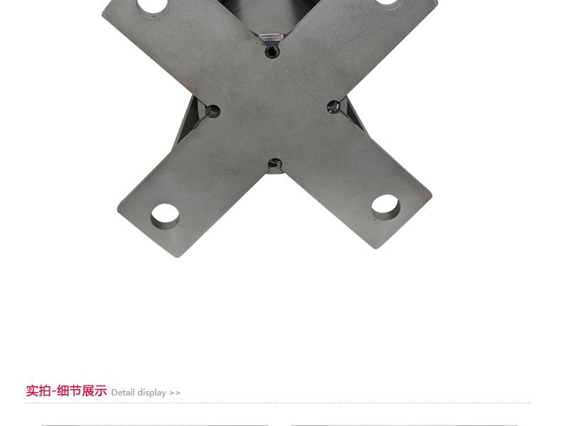 霍尼韋爾DH-7SS/平面底部基座圖片4