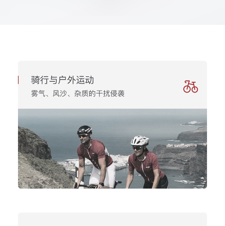Honeywell霍尼韋爾100002 VisiOTG-A透明防霧鏡片訪客防護眼鏡圖片9
