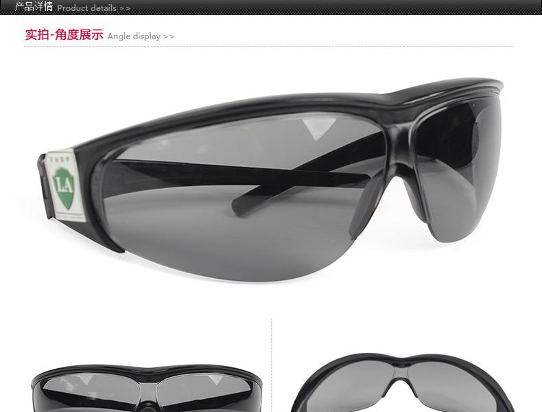 Honeywell霍尼韋爾1002782M100經(jīng)典款防霧防刮擦防護眼鏡圖片4