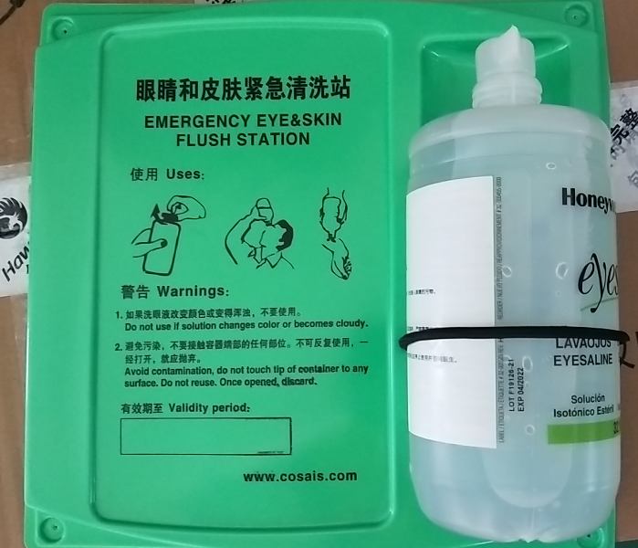 Honeywell霍尼韋爾109114 32盎司單瓶國產掛板洗眼液圖片