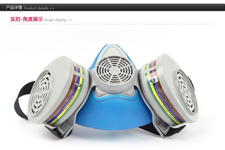 梅思安10120786優越系列200LS型半面罩呼吸器圖片1