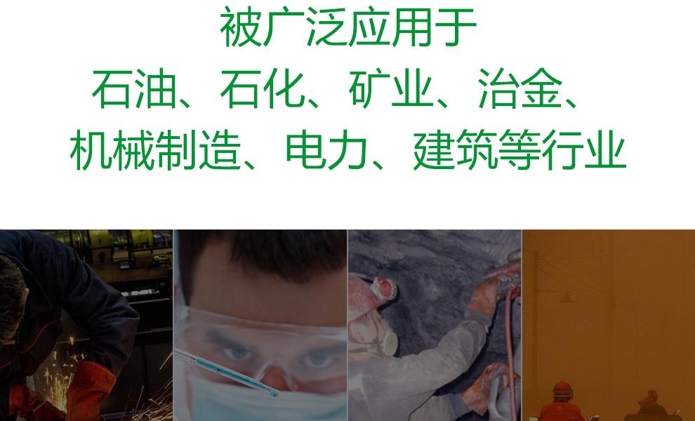 梅思安10108428杰納斯-AC防護眼鏡圖片12