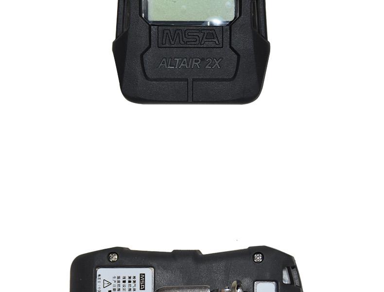 梅思安10196241天鷹2X便攜式單氣體檢測儀圖片3