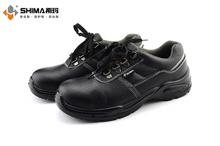 希瑪勞保鞋