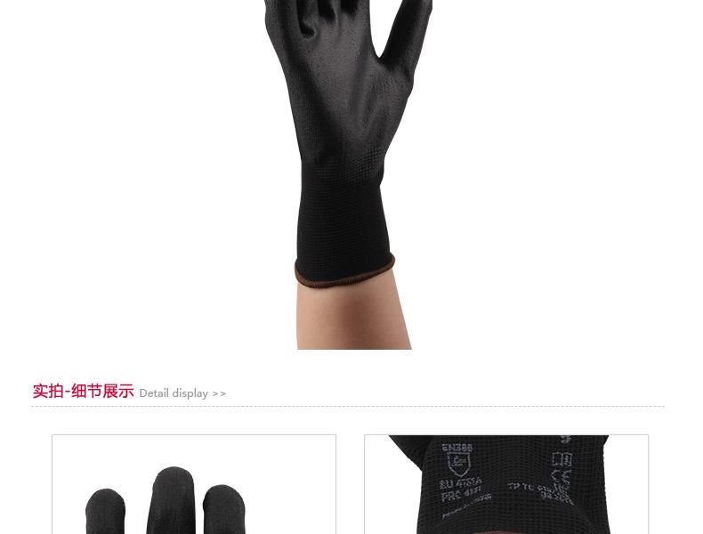 Ansell安思爾48-101HyFlex勞保手套圖片9