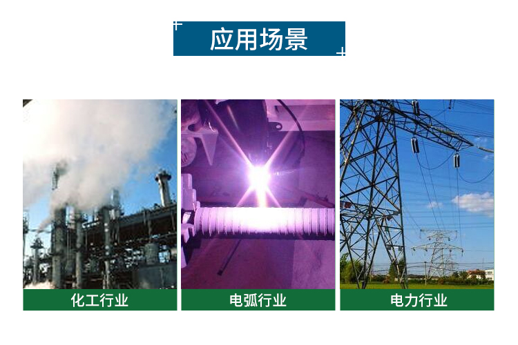 雷克蘭AR43-HD-TSP防電弧頭罩圖4