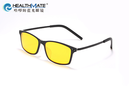 哈羅防護眼鏡