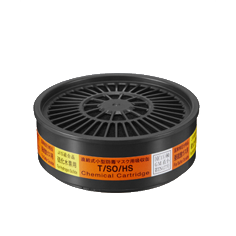 重松T/SO/HS(D-E/H2S-1)濾盒圖片