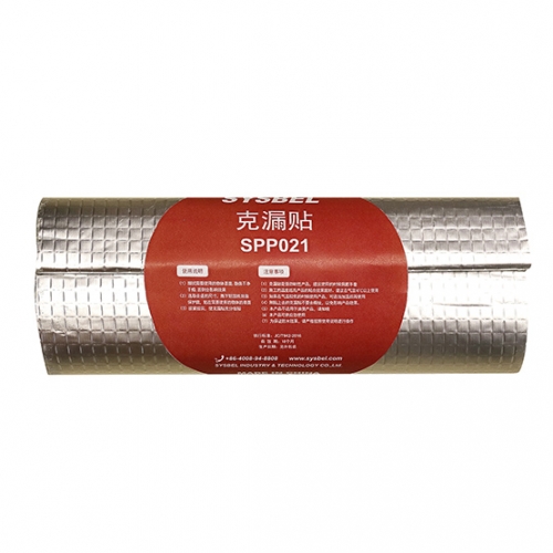 西斯貝爾SPP021克漏貼圖片