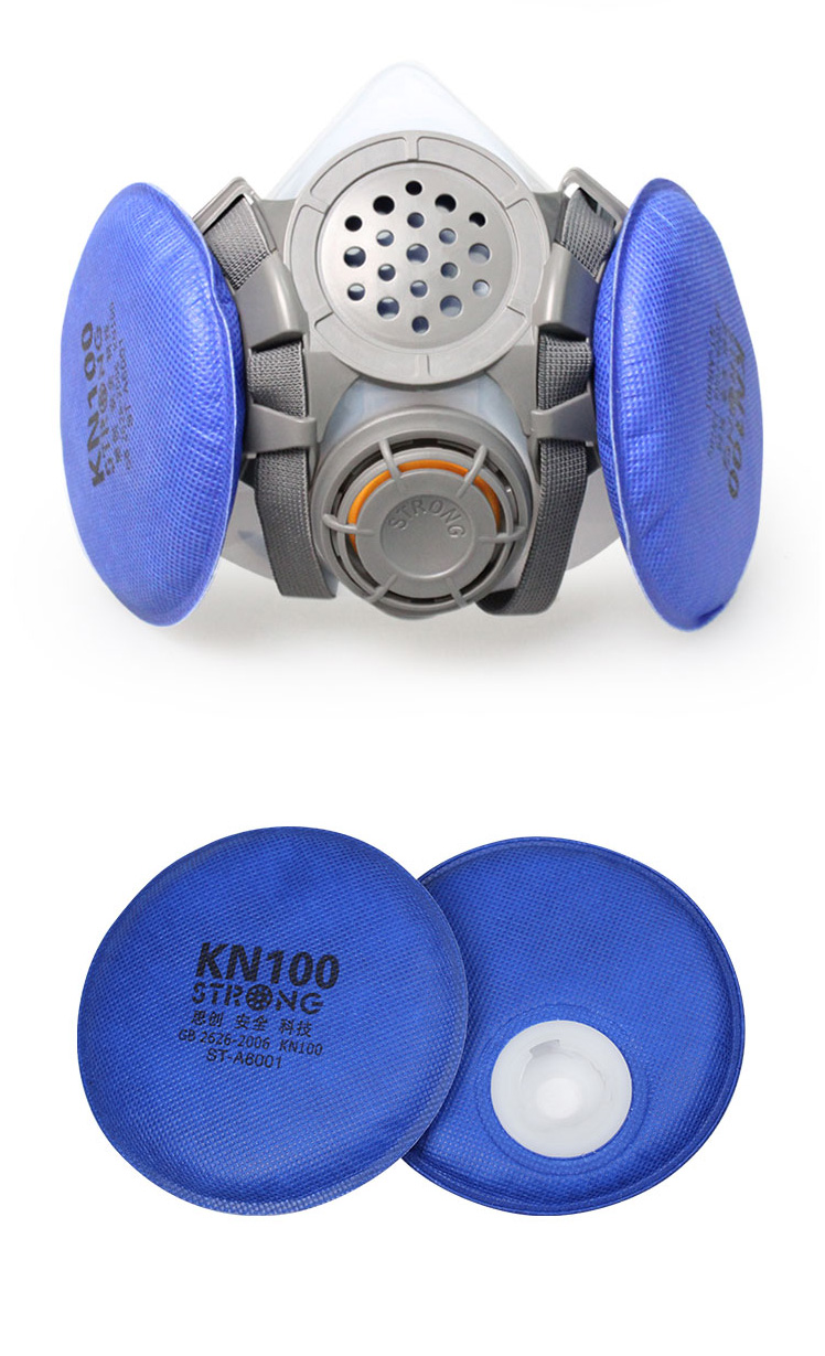 思創ST-M50G-3A硅膠雙罐防塵面具圖6