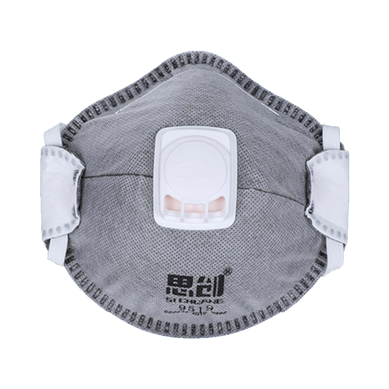 思創9519 126KN95活性炭防塵口罩圖片