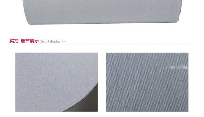 金佰利82280精巧大卷擦手紙圖13