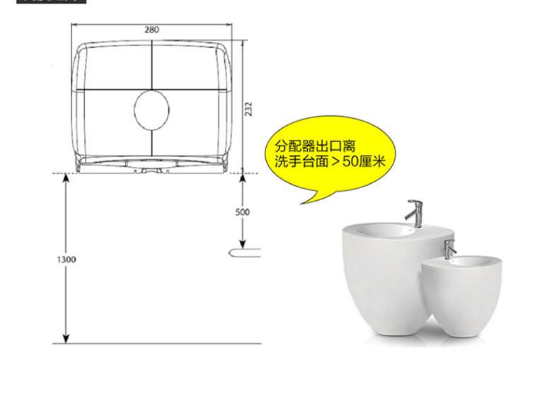 金佰利70220AQUARIUS折疊擦手紙紙架圖13