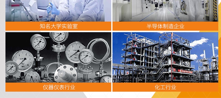 金佰利94446-8G80綠色丁腈手套圖13